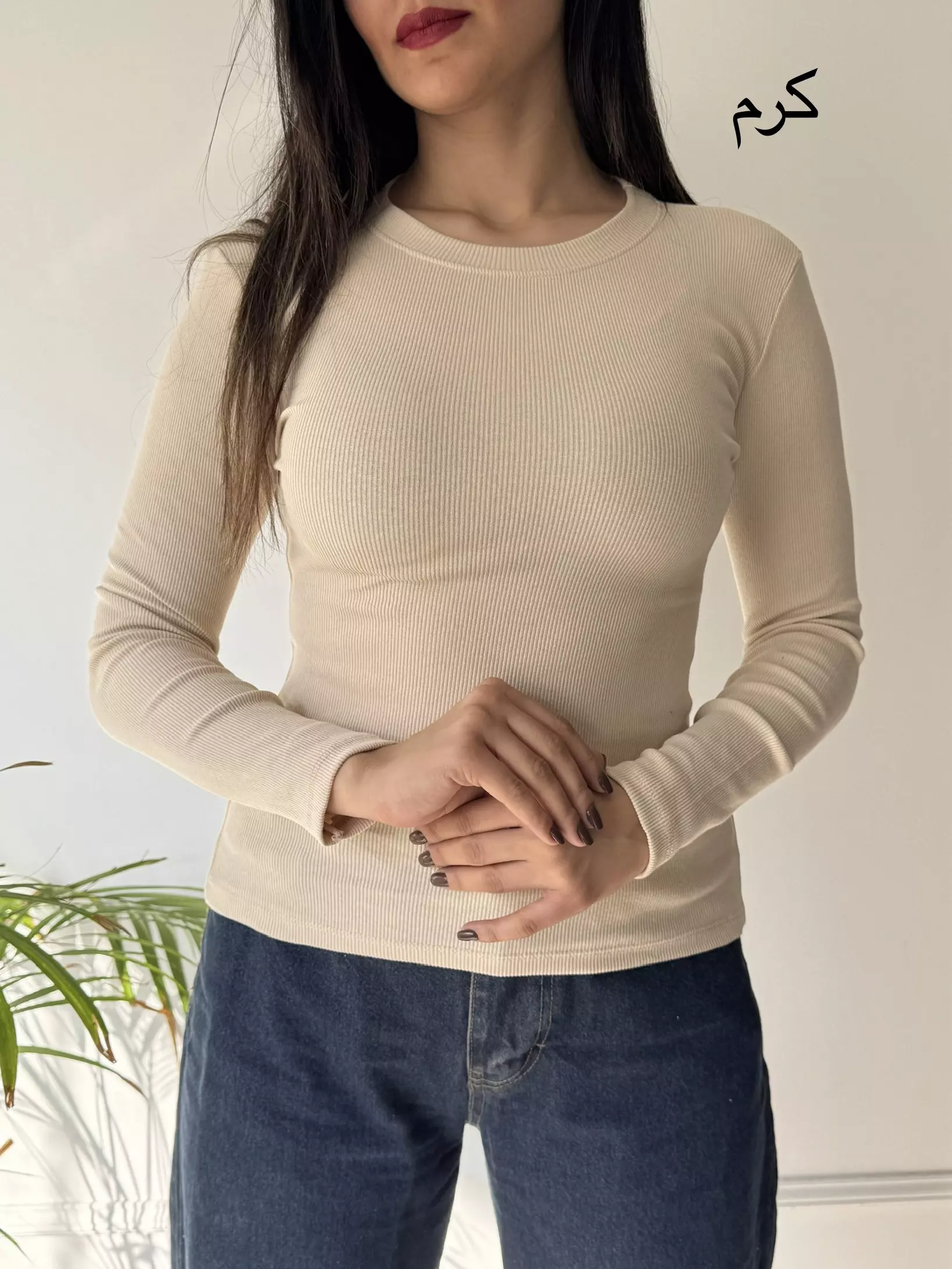 بلوز کبریتی هلنا